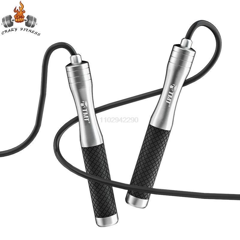 Speed Jump Rope Non-Weight Bea - đánh giá và giá Jump Rope Speed Bearing